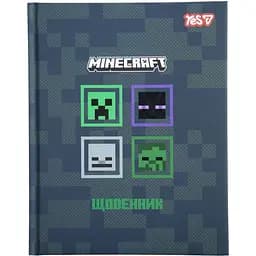 Щоденник шкільний Yes твердий Minecraft А5 40 аркушів (911663)