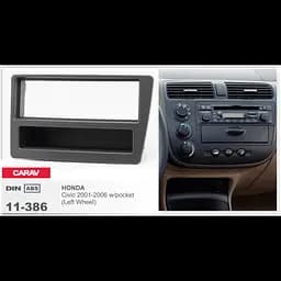 Перехідна рамка Honda Civic Carav 11-386 - мініатюра 2