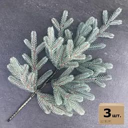 Гілки хвойні штучні Hvoya Traditional блакитні 60 см 3 шт.