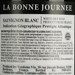 Вино La Bonne Journee Sauvignon Blanc IGP Atlantique біле сухе 0.75 л - мініатюра 4