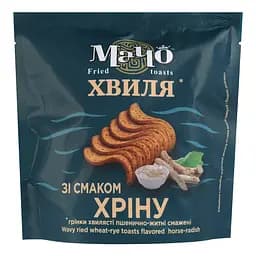 Грінки Мачо пшенично-житні хвилясті смажені зі смаком хріну 80 г