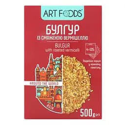Крупа Art Foods Булгур з вермішеллю, 500 г (4 х 125 г) - мініатюра 2
