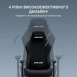 Ігрове крісло Anda Seat Luna Pro Black Fabric Size L (AD18T-44-B-F) - мініатюра 9
