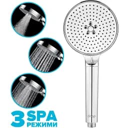 Фільтруюча лійка для душу Drop SPA3F-MULTI120F на 3 режими з вугільним фільтром - мініатюра 4