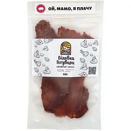 М'ясні слайси Білявка Готувала Свинина Ой, мамо, я плачу 50 г