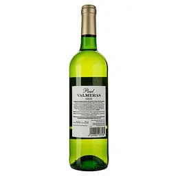 Вино Paul Valmeras Vin Blanc Sec, біле, сухе, 0.75 л - мініатюра 2