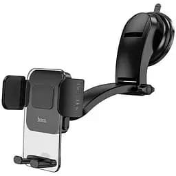 Тримач на центральну консоль HOCO CA118 Delicate 69314779212