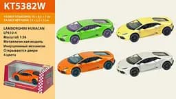 
Модель Lamborghini Huracan LP610-4 5 метал інерція двері KT5382W - мініатюра 4