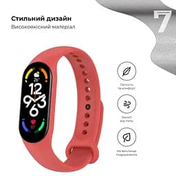 Силіконовий ремінець для фітнес браслетів Xiaomi Mi Band 5/6/7, Silicone, red, зі зручною застібкою, на фітнес трекер та смарт годинник, ArmorStandart (ARM61892) - мініатюра 3