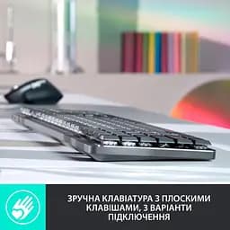 Клавіатура Logitech MX Mechanical Wireless Illuminated Performance Graphite (920-010757) - мініатюра 3