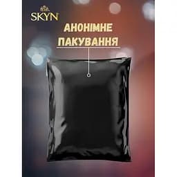 Презервативи Skyn Cocktail Club Passion Daiquiri без латексу 10 шт. - мініатюра 5