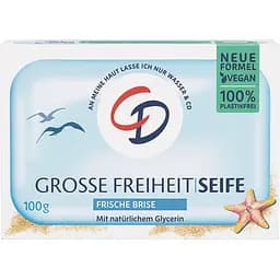 Мило кускове CD Безмежна Свобода 100 г