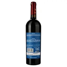 Вино Vellevine Saperavi червоне сухе 0.75 л - мініатюра 2