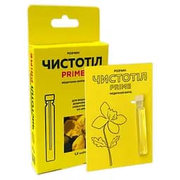 Раствор чистотел Prime Красота и здоровье 1.2 мл