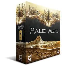 Настільна гра Igames Наше Море (Mare Nostrum) (12647)