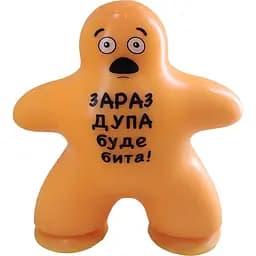 Іграшка Monster Gum Крутий заміс Прилипало 1 шт. в асортименті (CKS-10800) - мініатюра 3