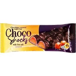 Вафли Polus Choco-shocks с соленой карамелью 45 г (937583)