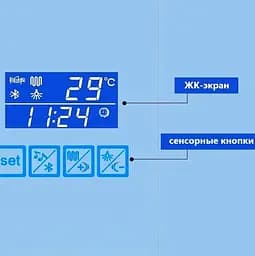 Дзеркало Dusel DE-M1041 75x100 з годинником і Bluetooth, Білий - мініатюра 8