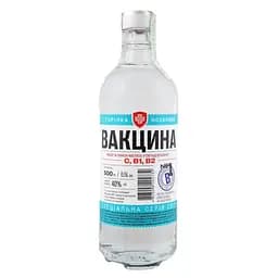 Водка Вакцина №1 Особая 40% 0.5 л