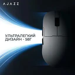 Миша Ajazz AJ159PRO White 8K Charging Dock (AJ159-PRO-W) - мініатюра 12