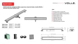 Трап лінійний Volle 700 мм з решіткою під плитку cepillado cromo Master Linea 9046.211714 - мініатюра 2