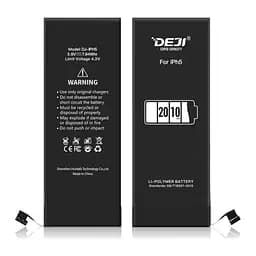 Посилена батарея для Apple iPhone 5 (DEJI) 2010 mAh