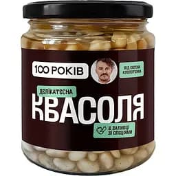 Фасоль 100 Років в заливке со специями 460 г