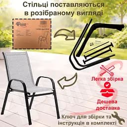 Комплект садових меблів 4Points Savona-4 круглий стіл ⌀90см - мініатюра 9