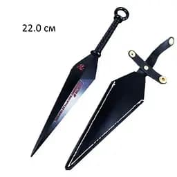 Зброя Naruto Наруто Кунаї з чохлом N 27.178