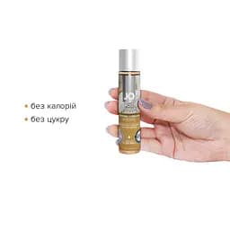 Лубрикант на водній основі System JO H2O, 30 мл, Ванільний крем - мініатюра 2