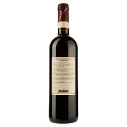 Вино Tenuta Cantagallo Chianti Montalbano, червоне, сухе, 0,75 л - мініатюра 2