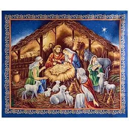 Скатерть панно Lefard Home Textile Sagrada Familia lurex гобеленовая, 110х92 см (732-319)