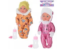 Пупс з аксесуарами Малюки, Limo Toy