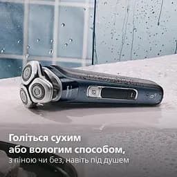 Бритва електр. Philips Series i9000 XP9201/33 Prestige SkinIQ - мініатюра 4