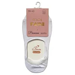 Женские "Следы" с противоскользящим силиконом белые 213011