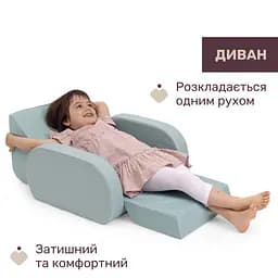 Дитяче крісло Chicco Twist м'ятне (79098.52.07) - мініатюра 2