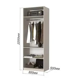 Шафа 2-дверна з антресоллю MebelStar Оскар ДСП BL-B, комплект полиць 80x52x260 см Дуб тахо (MBS-4798) - мініатюра 3