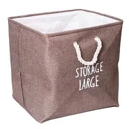 Кошик для білизни Yiwu HP-41-1 текстильний 40х33х36 см коричневий