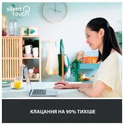 Комп'ютерна миша Logitech Signature M650 L Wireless Rose 910-006237 teh0023055 - мініатюра 2