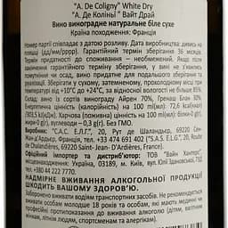 Вино A. De Coligny White Dry біле сухе 11% 0.75 л - мініатюра 4