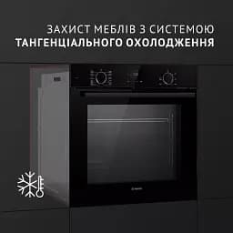 Духова шафа електрична Perfelli Diamond 6D10N Nero - мініатюра 11