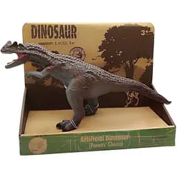 Іграшка Bibi Toys Динозавр звуковий 30 см (762183BT-3)  - мініатюра 2