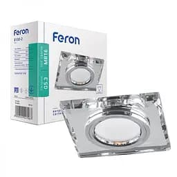 Свiтильник точковий Feron 8150-2 під лампу срібло (20124)
