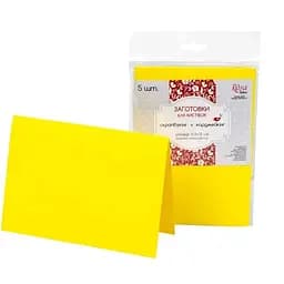 Набор листовочных заготовок 5 шт 16.8×12см №2 желтый 220г/м² Rosa Talent