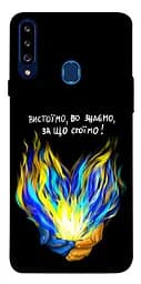 Чохол Demsky У боротьбі для Samsung Galaxy A20s