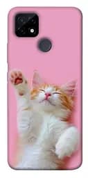 Чохол Demsky Сat chill для Realme C21Y