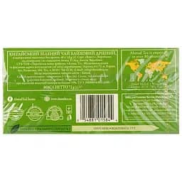 Чай зелений Ahmad Tea Китайський 72 г (40 шт. х 1.8 г) (677290) - мініатюра 4