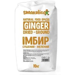 Имбирь сушеный молотый (мешок 10кг)