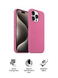 Силиконовый чехол с MagSafe для Apple iPhone 15 Pro, ICON2 MagCase, розовый, противоударный, панель с мягкой подкладкой, защита всего корпуса, поддержка беспроводной зарядки, совместим с защитными стеклами и пленками, ArmorStandart (ARM77005) - мініатюра 3