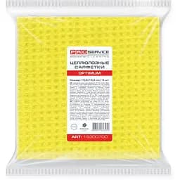 Серветки PRO service Optimum целюлоза жовті 5 шт (19300700)